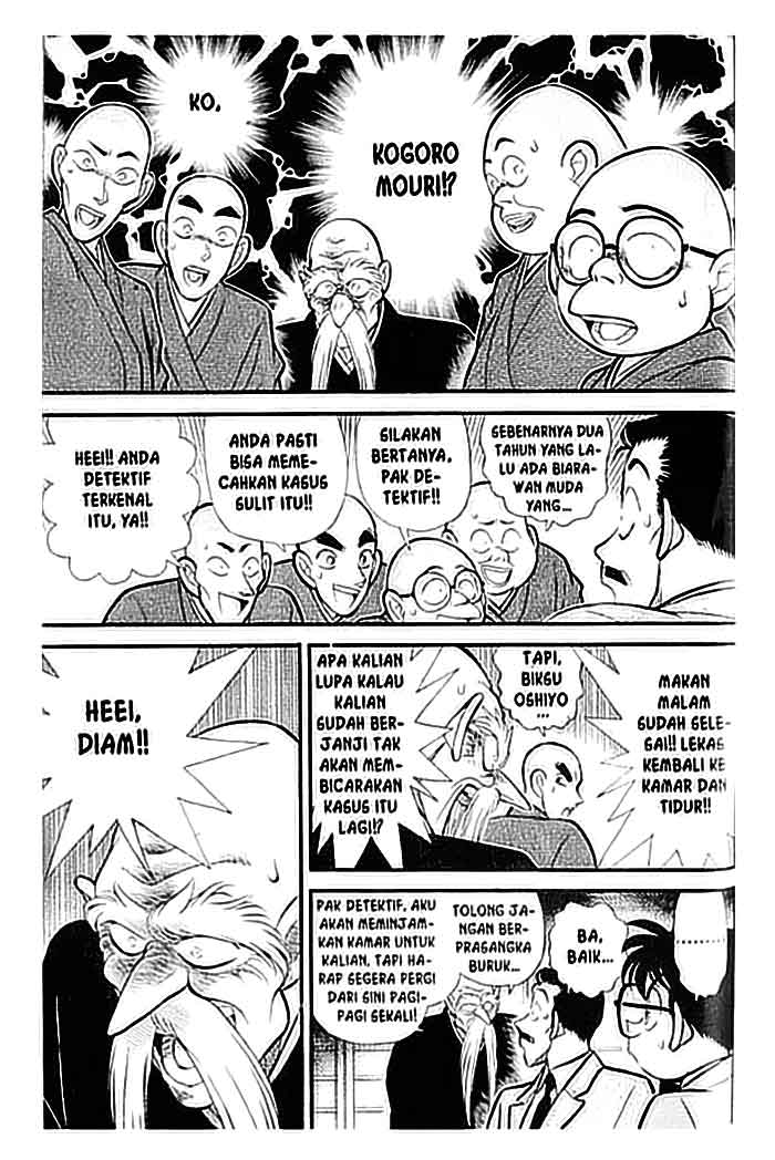 detective-conan - Chapter: 108