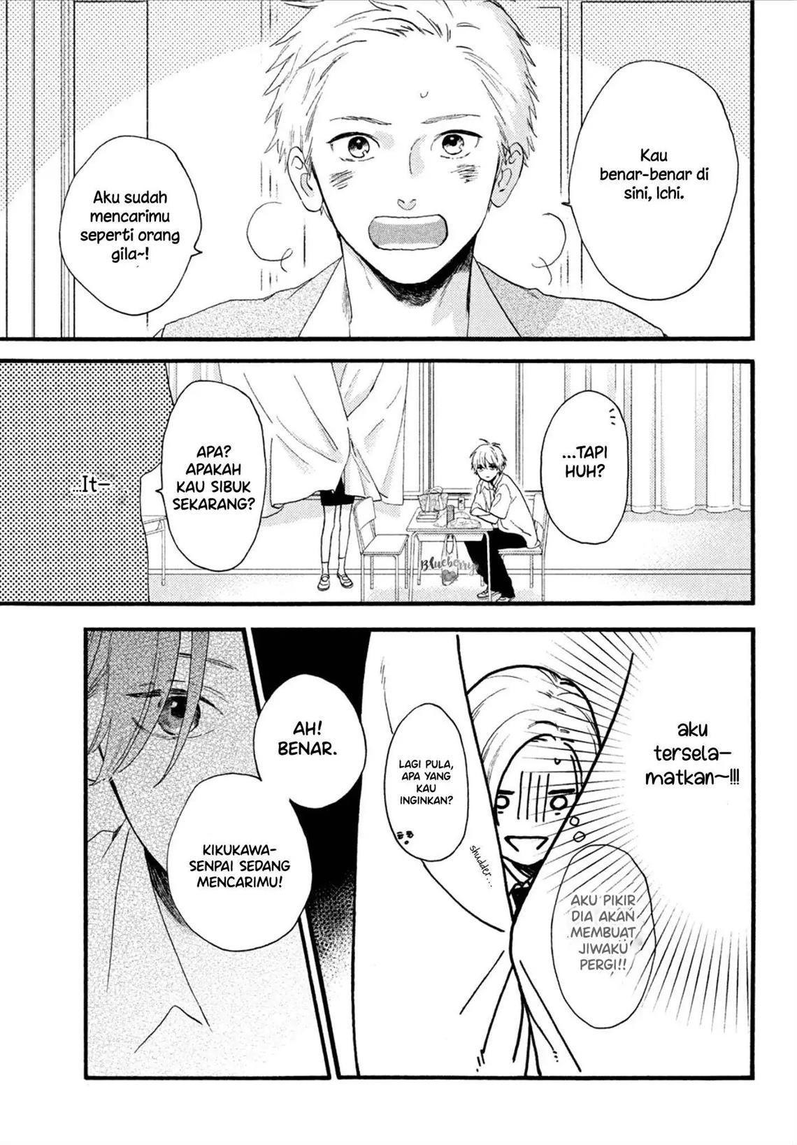 uruwashi-no-yoi-no-tsuki - Chapter: 2