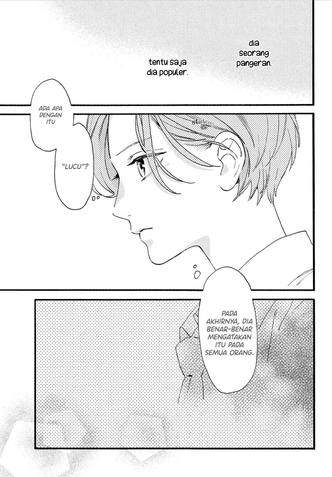 uruwashi-no-yoi-no-tsuki - Chapter: 2