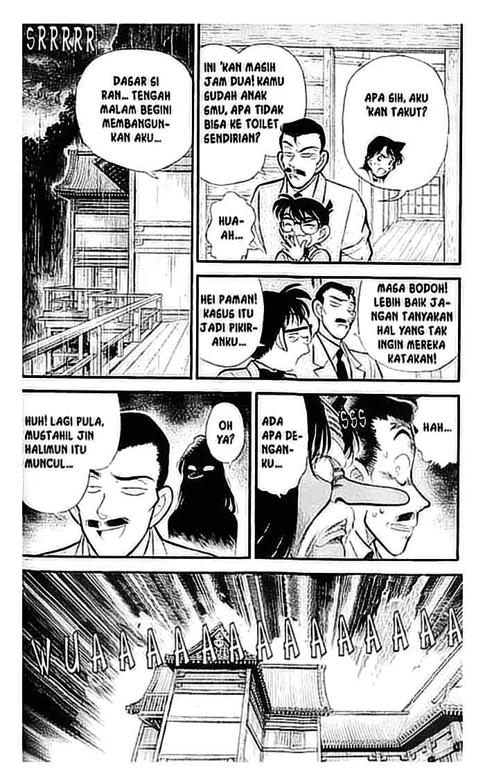 detective-conan - Chapter: 108