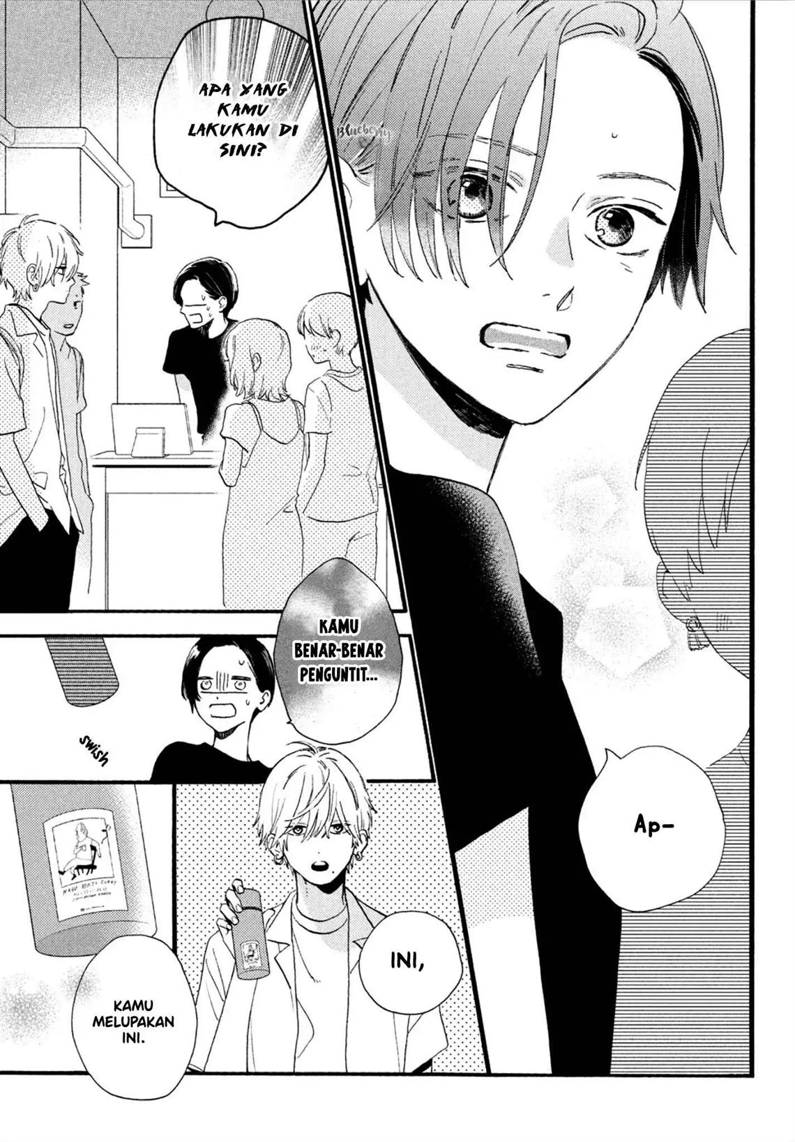 uruwashi-no-yoi-no-tsuki - Chapter: 2