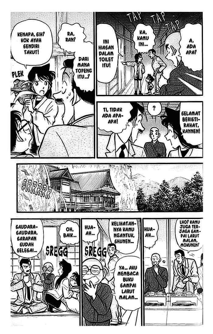 detective-conan - Chapter: 108