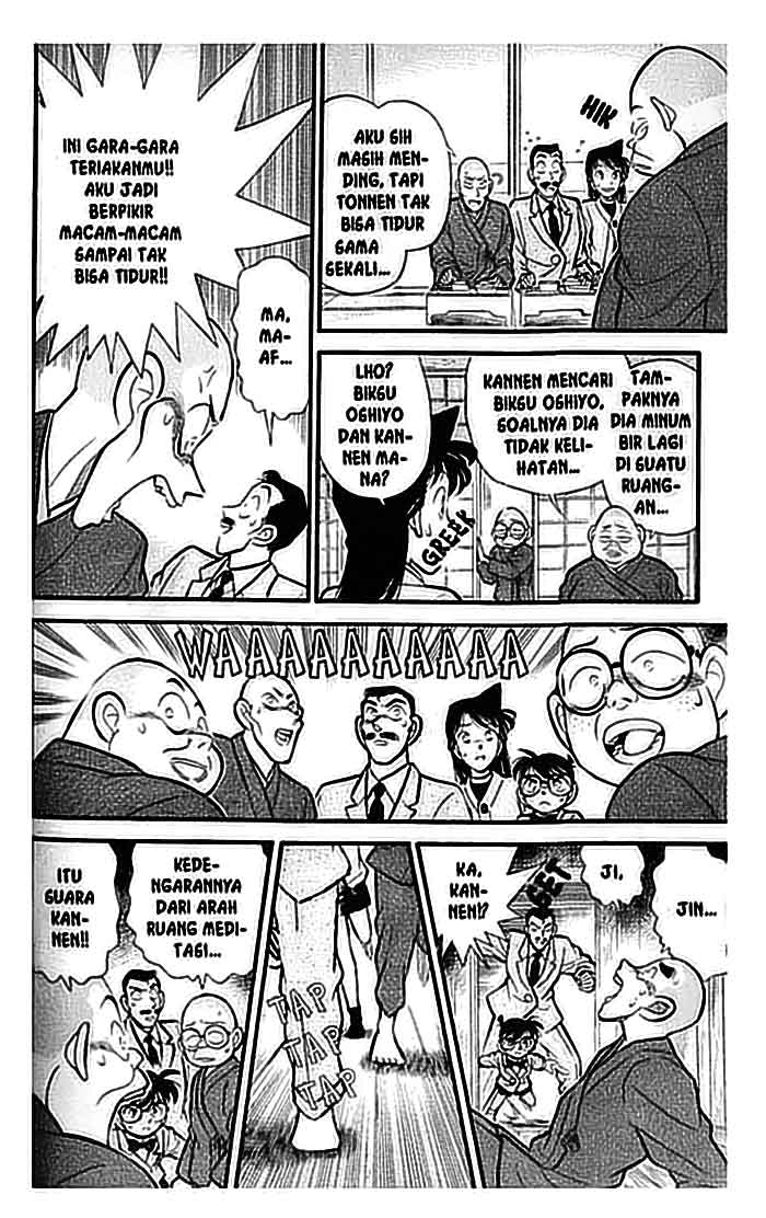 detective-conan - Chapter: 108