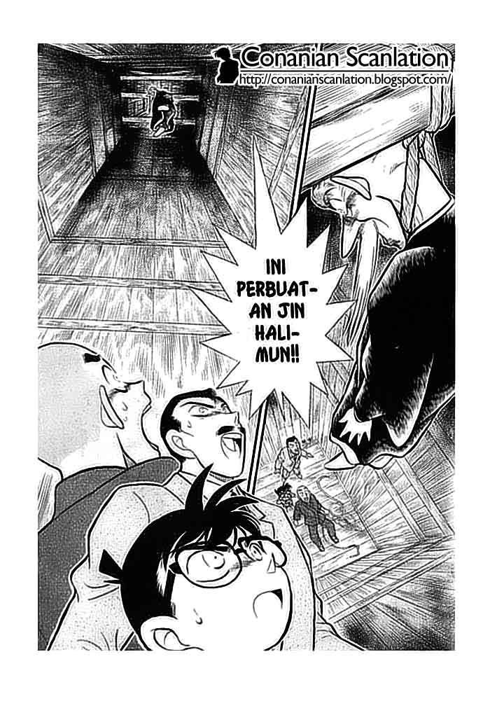 detective-conan - Chapter: 108