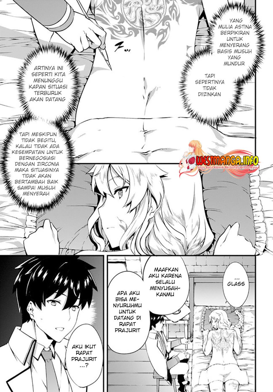 hagure-seirei-ino-shinsatsu-kiroku-seijo-kishi-dan-to-iyashi-no-kamiwaza - Chapter: 16