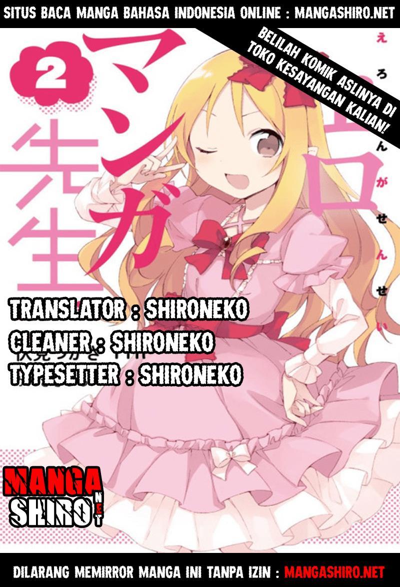 eromanga-sensei - Chapter: 29