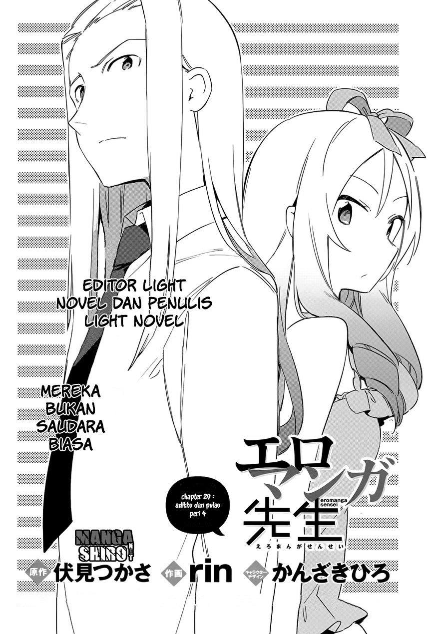 eromanga-sensei - Chapter: 29