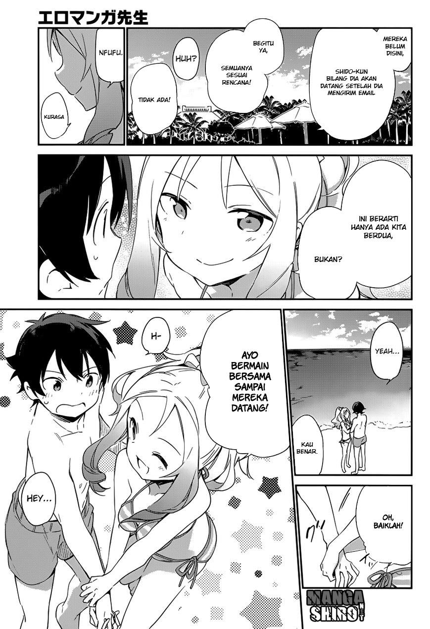 eromanga-sensei - Chapter: 29