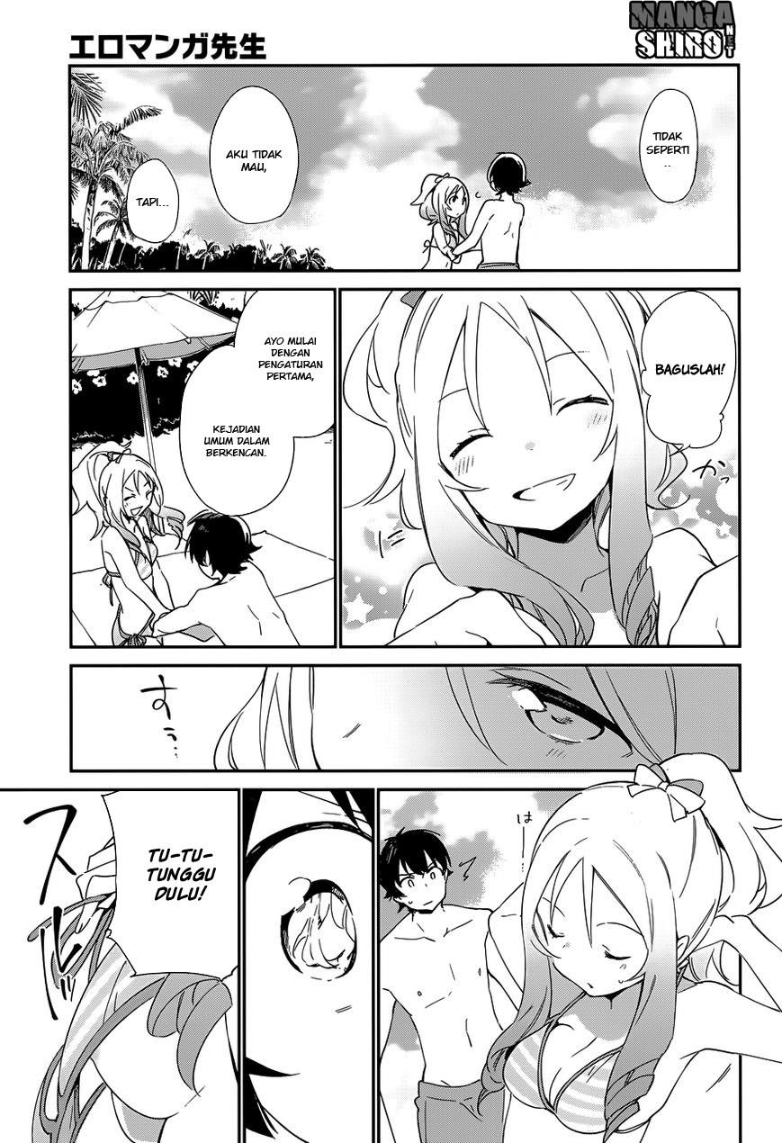 eromanga-sensei - Chapter: 29