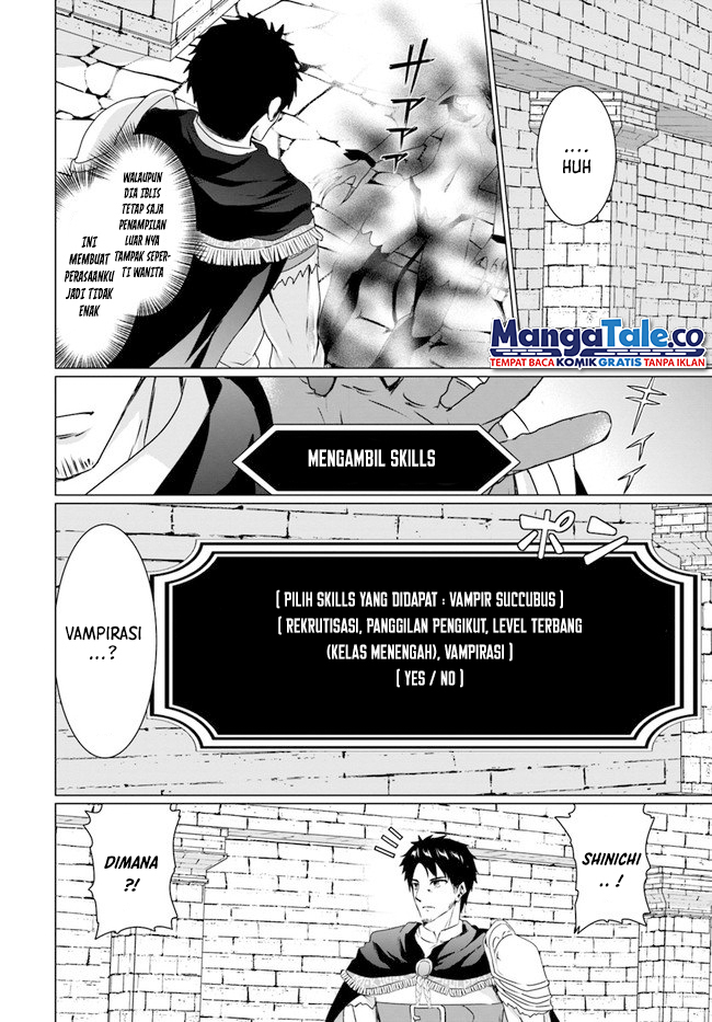 homeless-tensei-isekai-de-jiyuu-sugiru-majutsu-jisoku - Chapter: 17.1