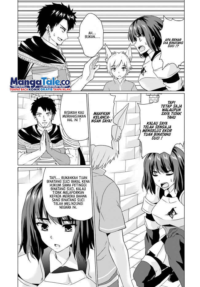 homeless-tensei-isekai-de-jiyuu-sugiru-majutsu-jisoku - Chapter: 17.1