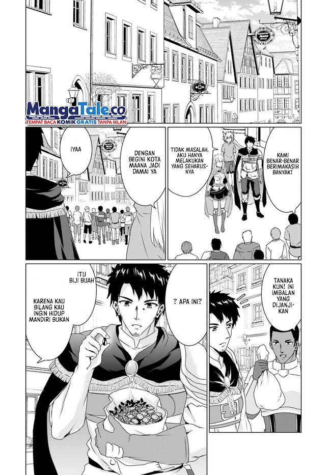 homeless-tensei-isekai-de-jiyuu-sugiru-majutsu-jisoku - Chapter: 17.1