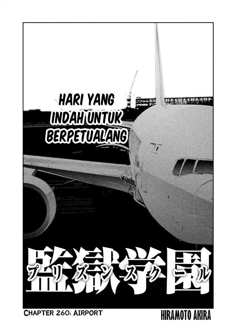 prison-school - Chapter: 260