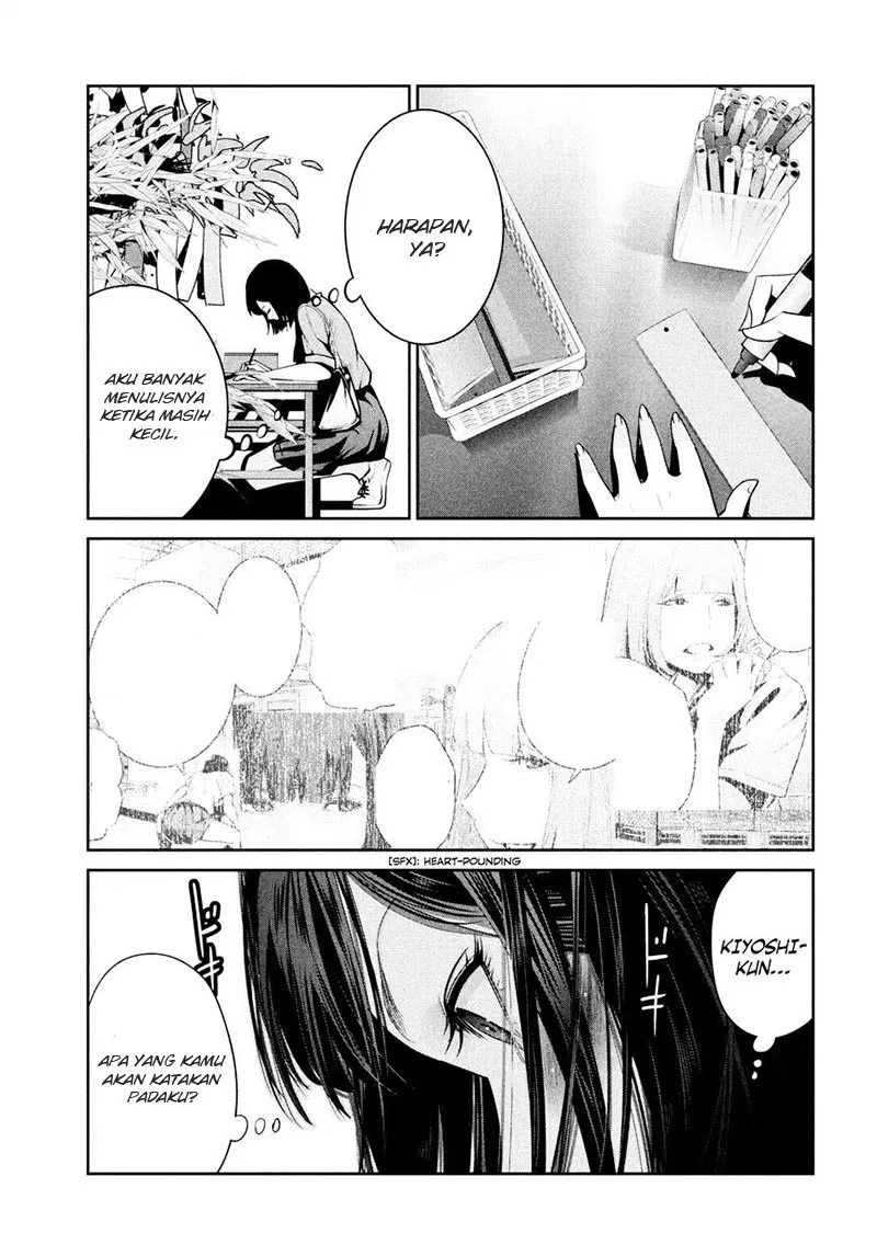 prison-school - Chapter: 260