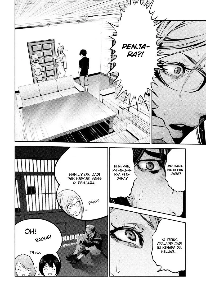 prison-school - Chapter: 260