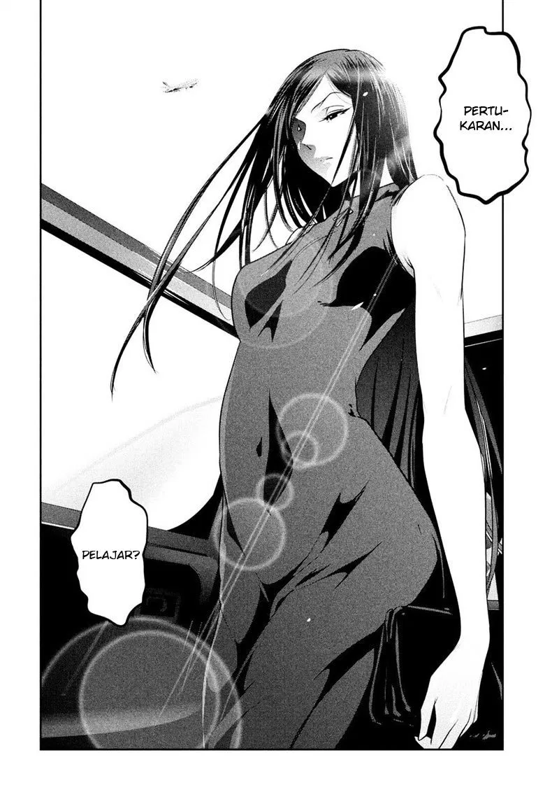 prison-school - Chapter: 260