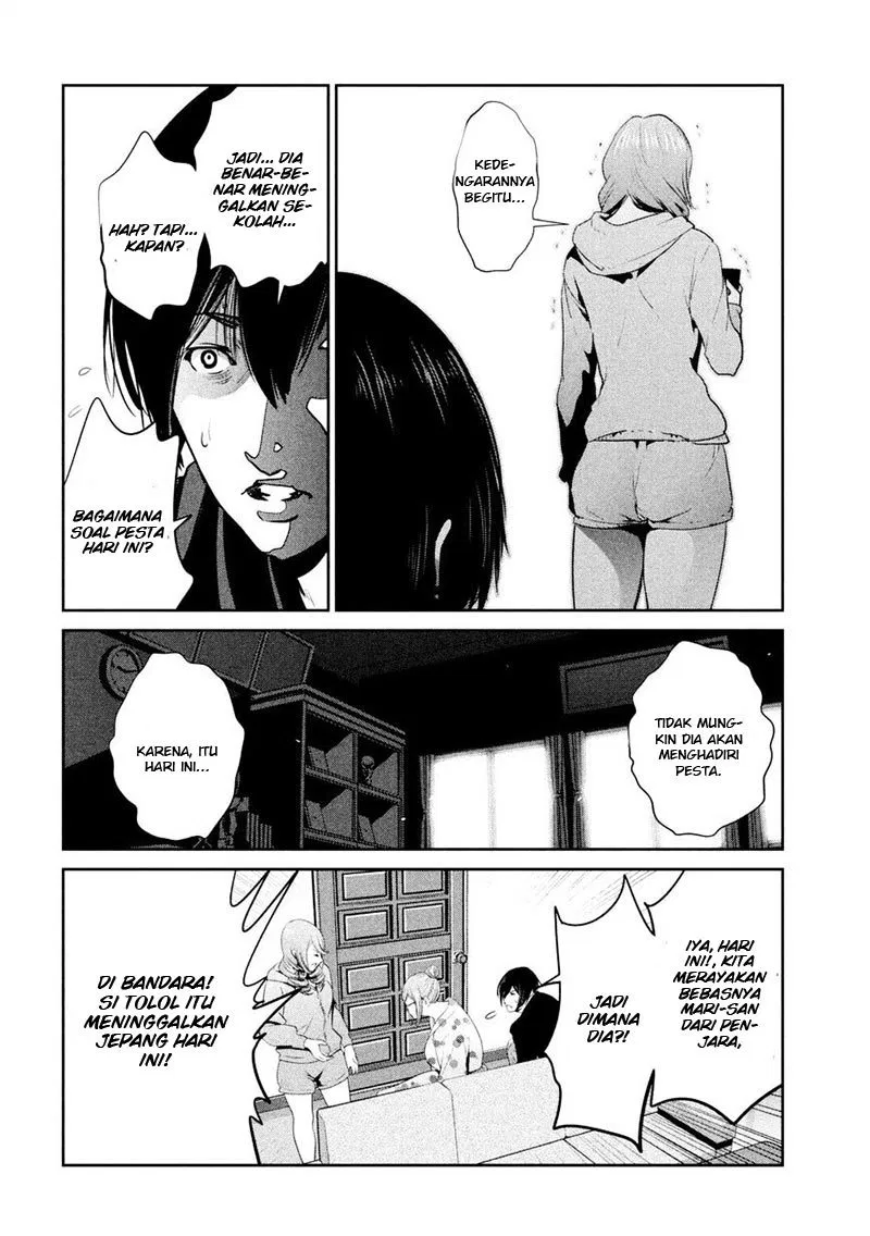 prison-school - Chapter: 260