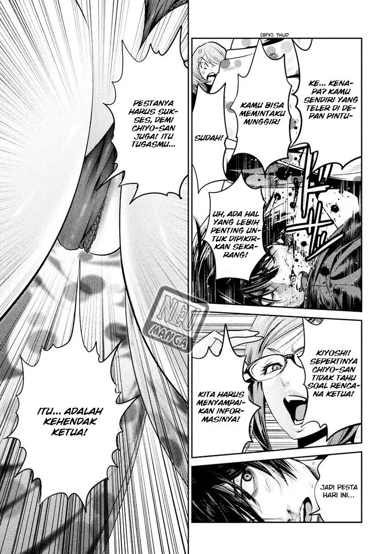 prison-school - Chapter: 260