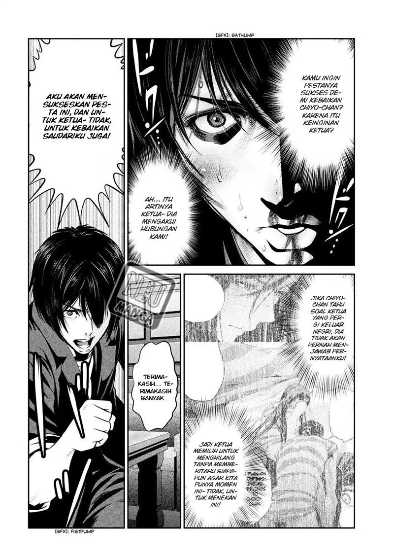 prison-school - Chapter: 260