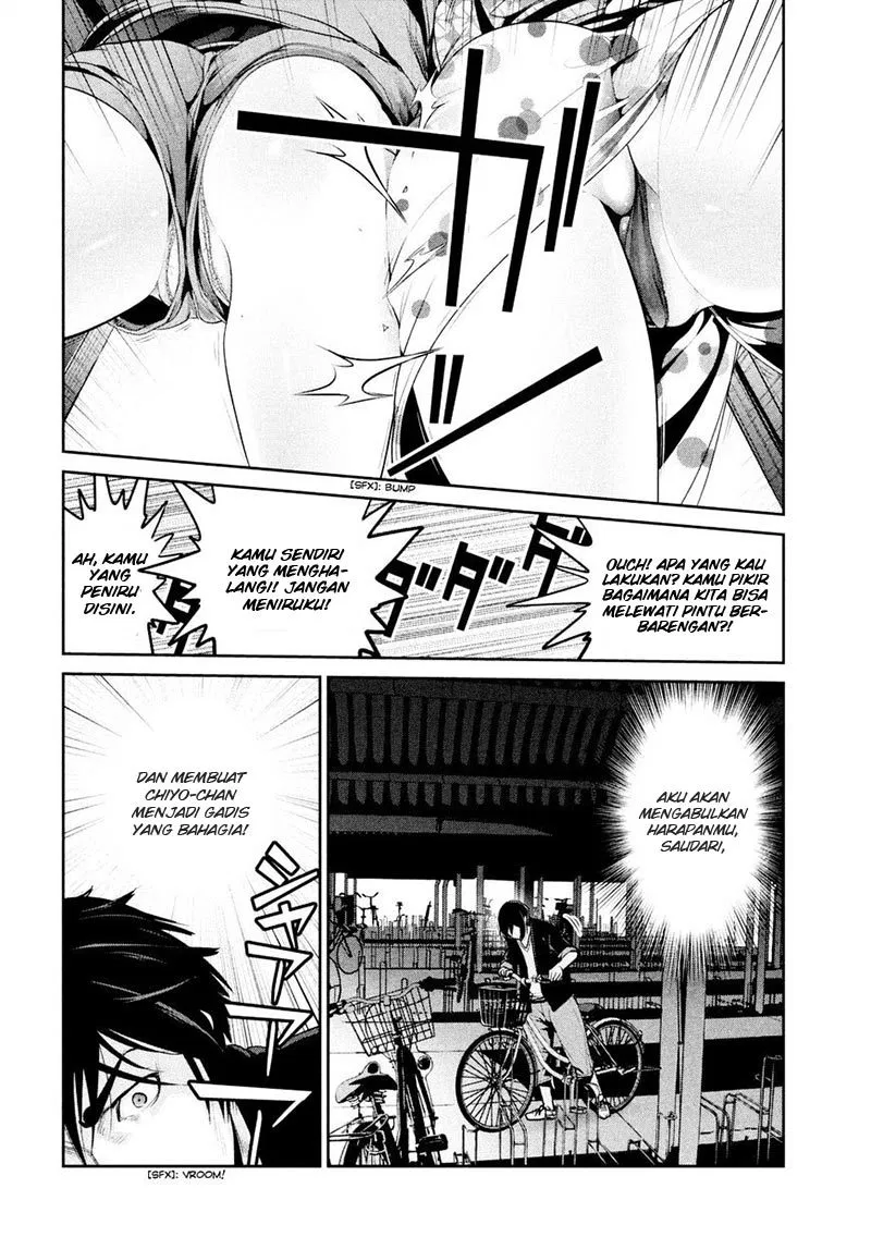 prison-school - Chapter: 260