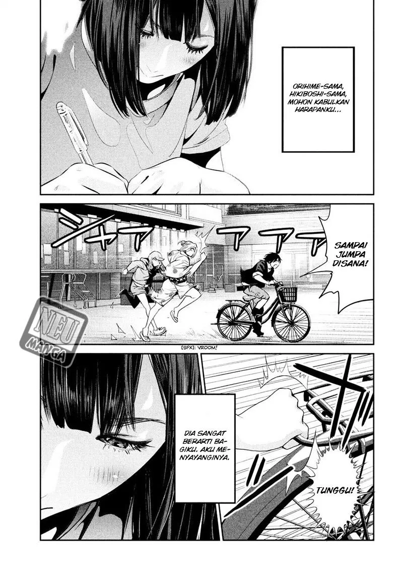 prison-school - Chapter: 260