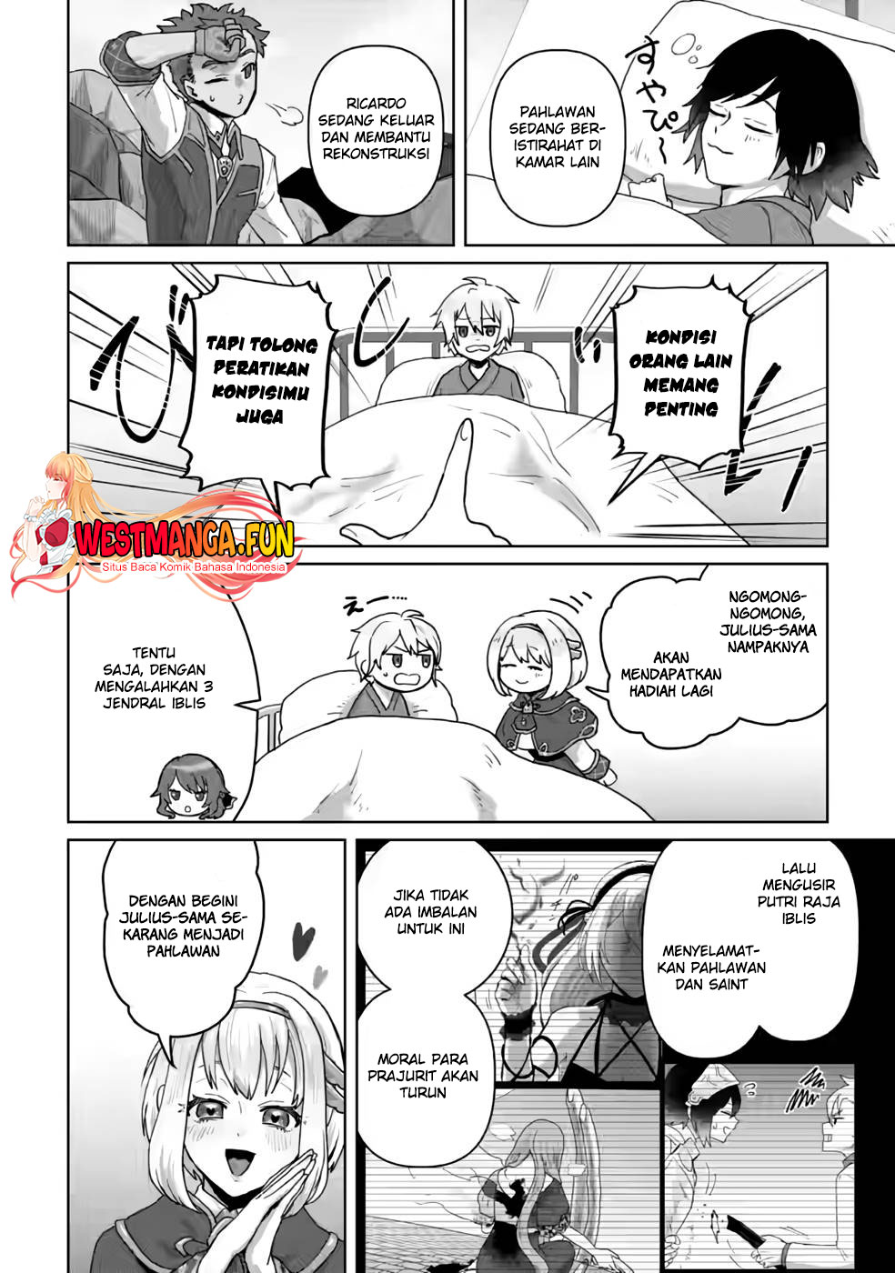 mahou-gakuen-no-daizai-majutsushi - Chapter: 20