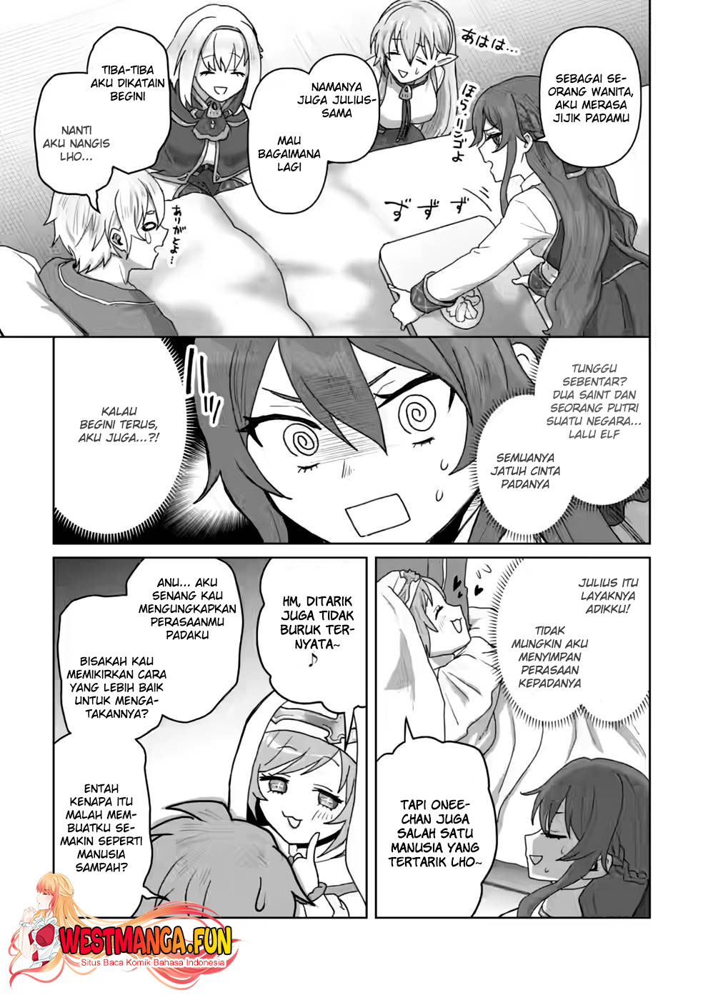 mahou-gakuen-no-daizai-majutsushi - Chapter: 20