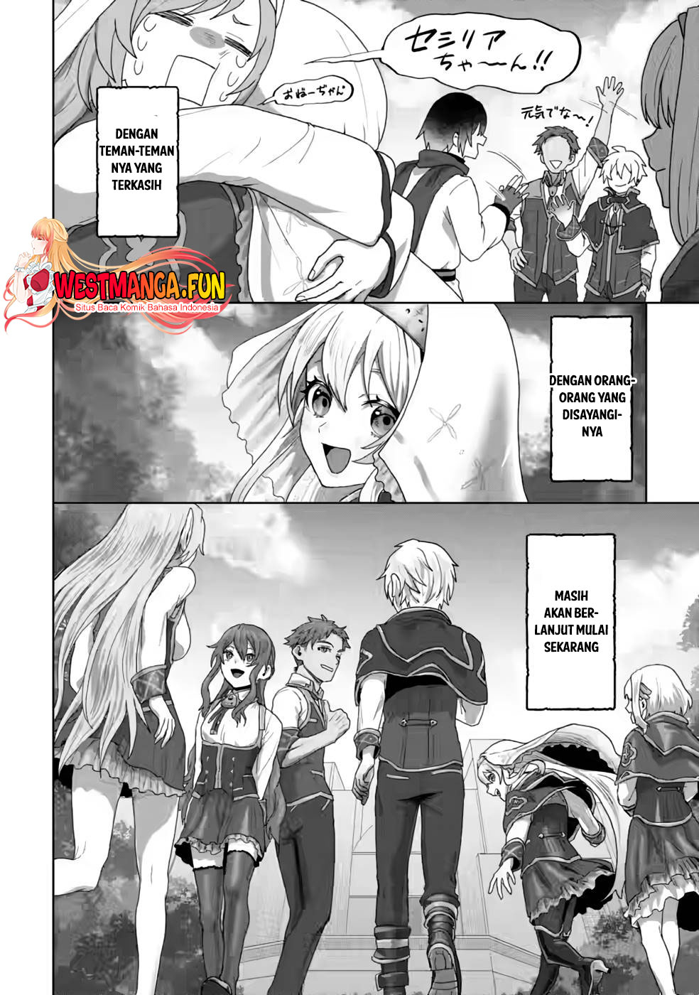 mahou-gakuen-no-daizai-majutsushi - Chapter: 20