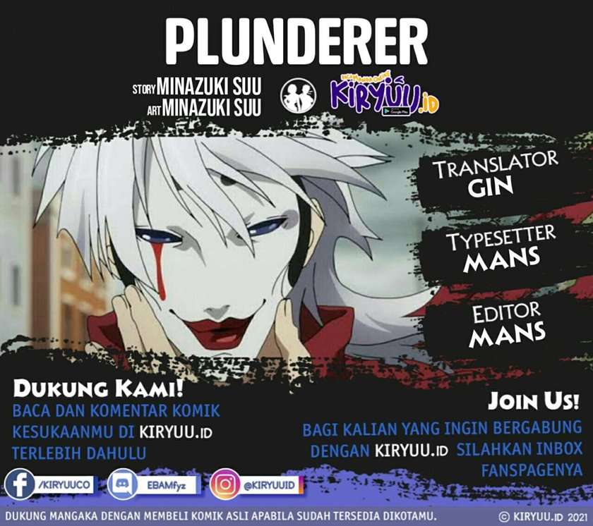 plunderer - Chapter: 70