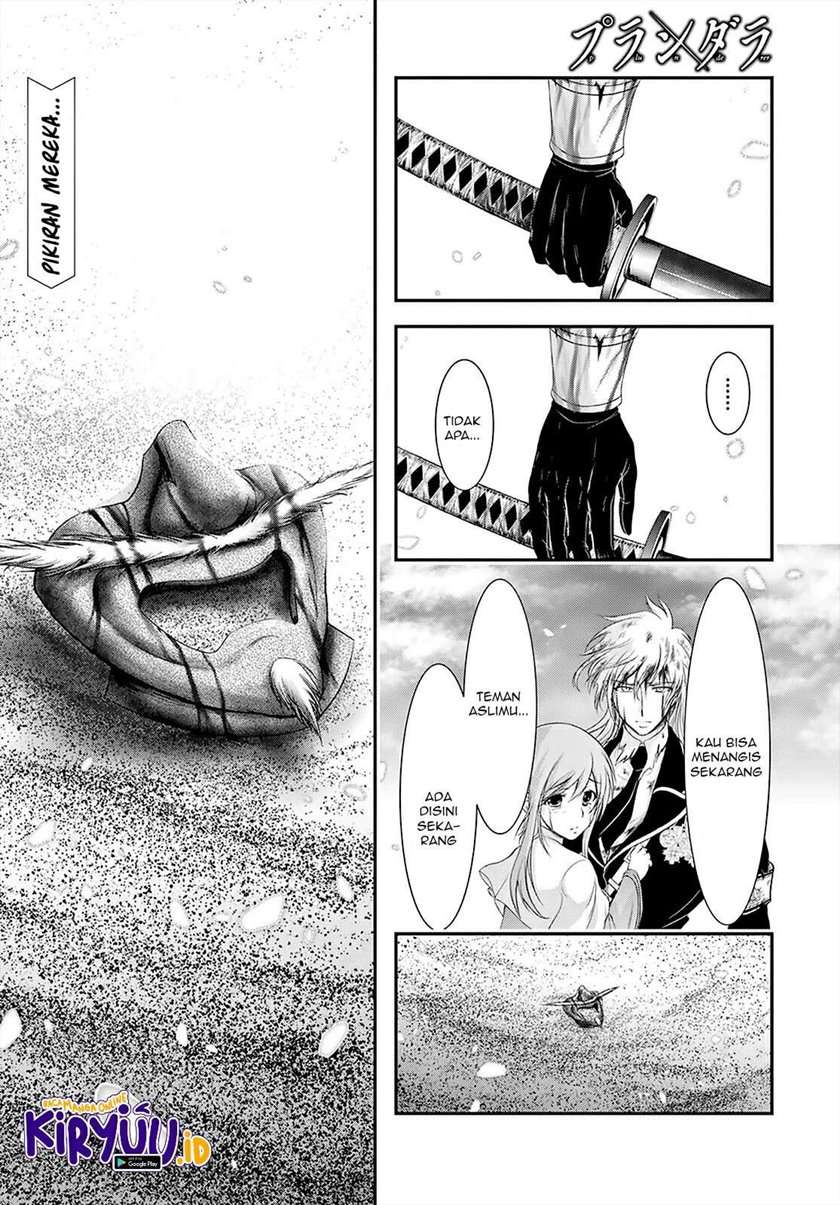 plunderer - Chapter: 70