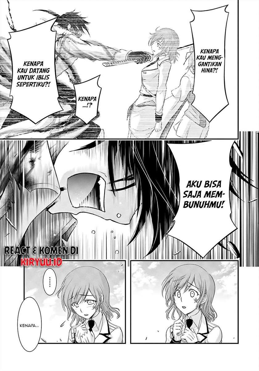 plunderer - Chapter: 70