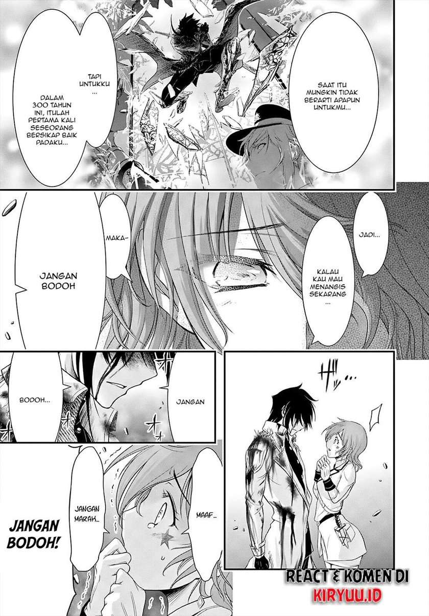 plunderer - Chapter: 70