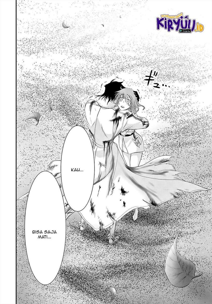 plunderer - Chapter: 70