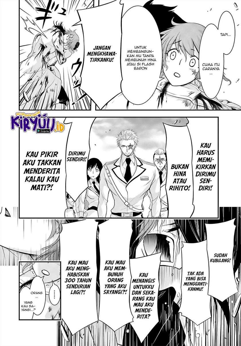 plunderer - Chapter: 70