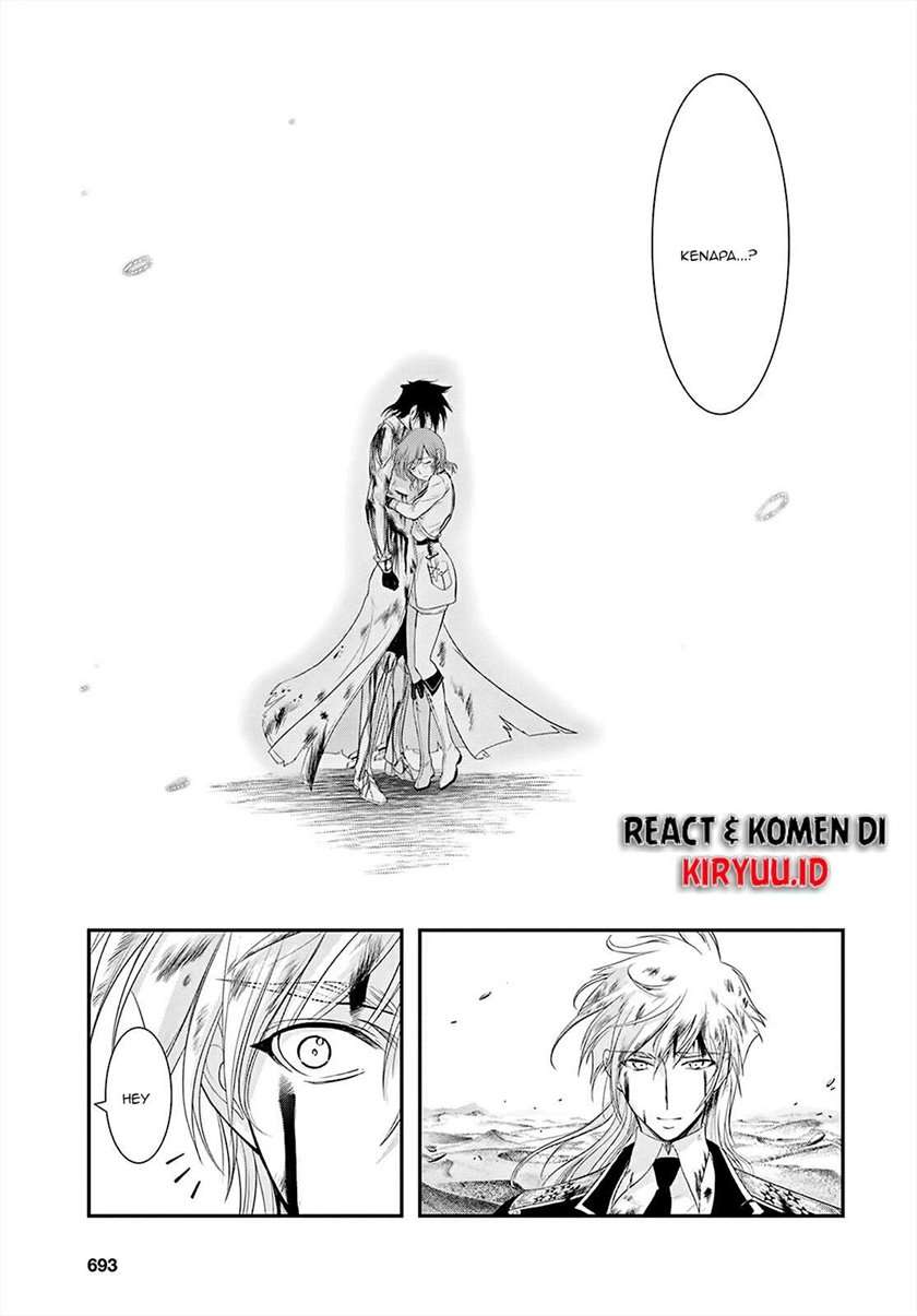 plunderer - Chapter: 70
