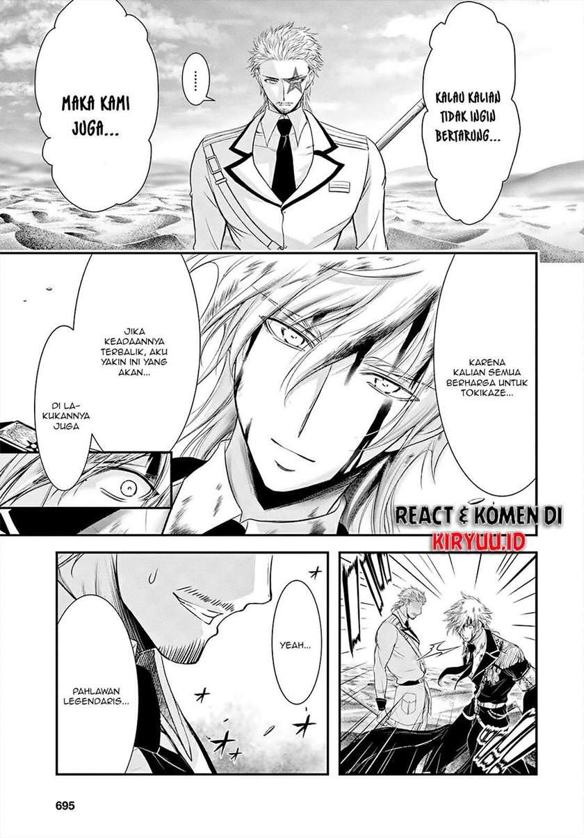plunderer - Chapter: 70