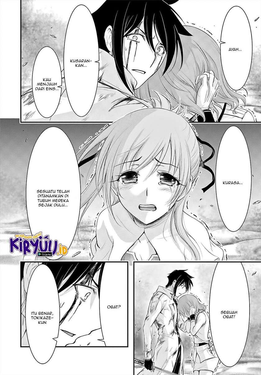 plunderer - Chapter: 70