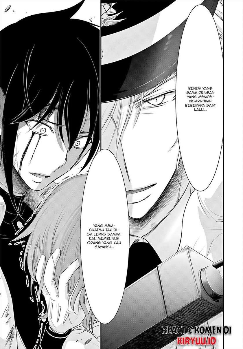 plunderer - Chapter: 70