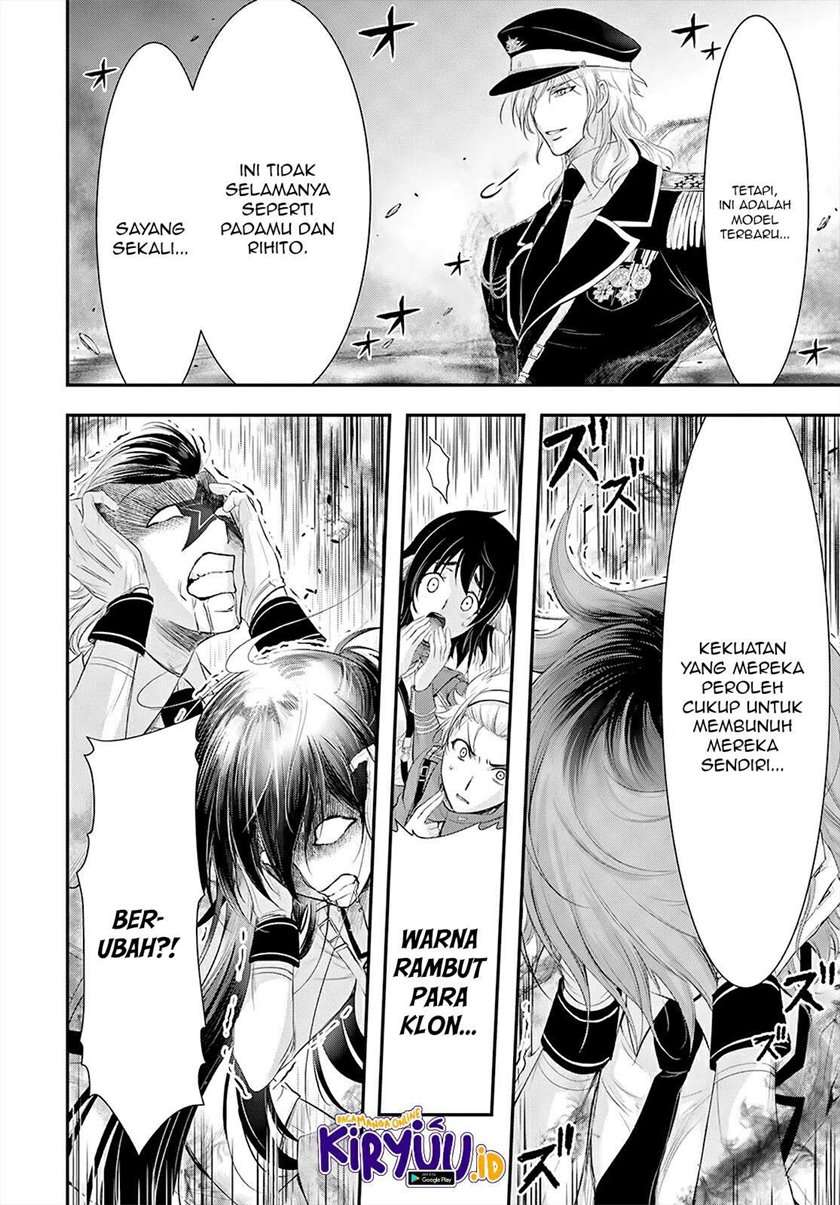 plunderer - Chapter: 70
