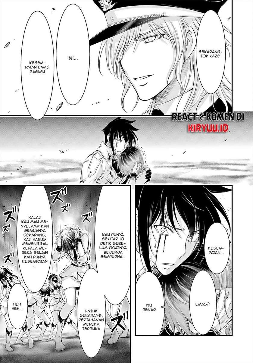 plunderer - Chapter: 70