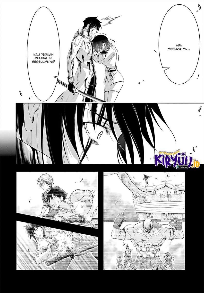 plunderer - Chapter: 70