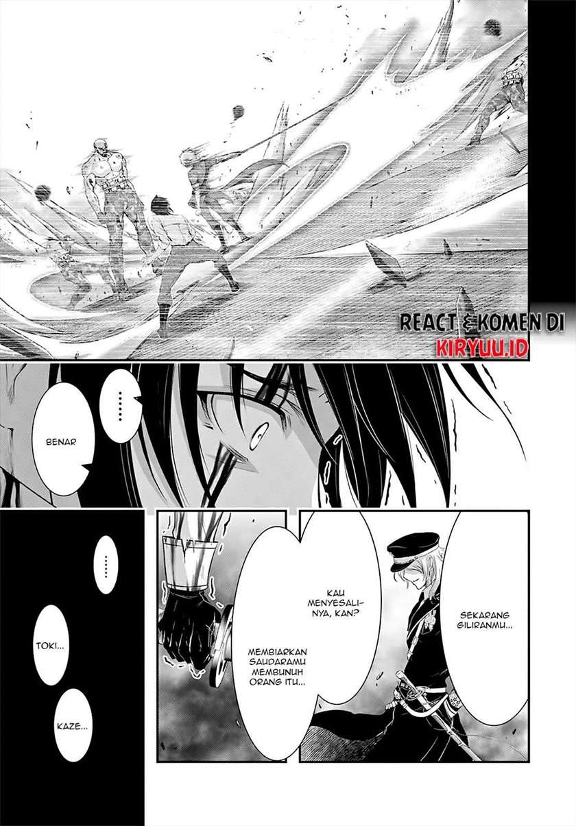 plunderer - Chapter: 70