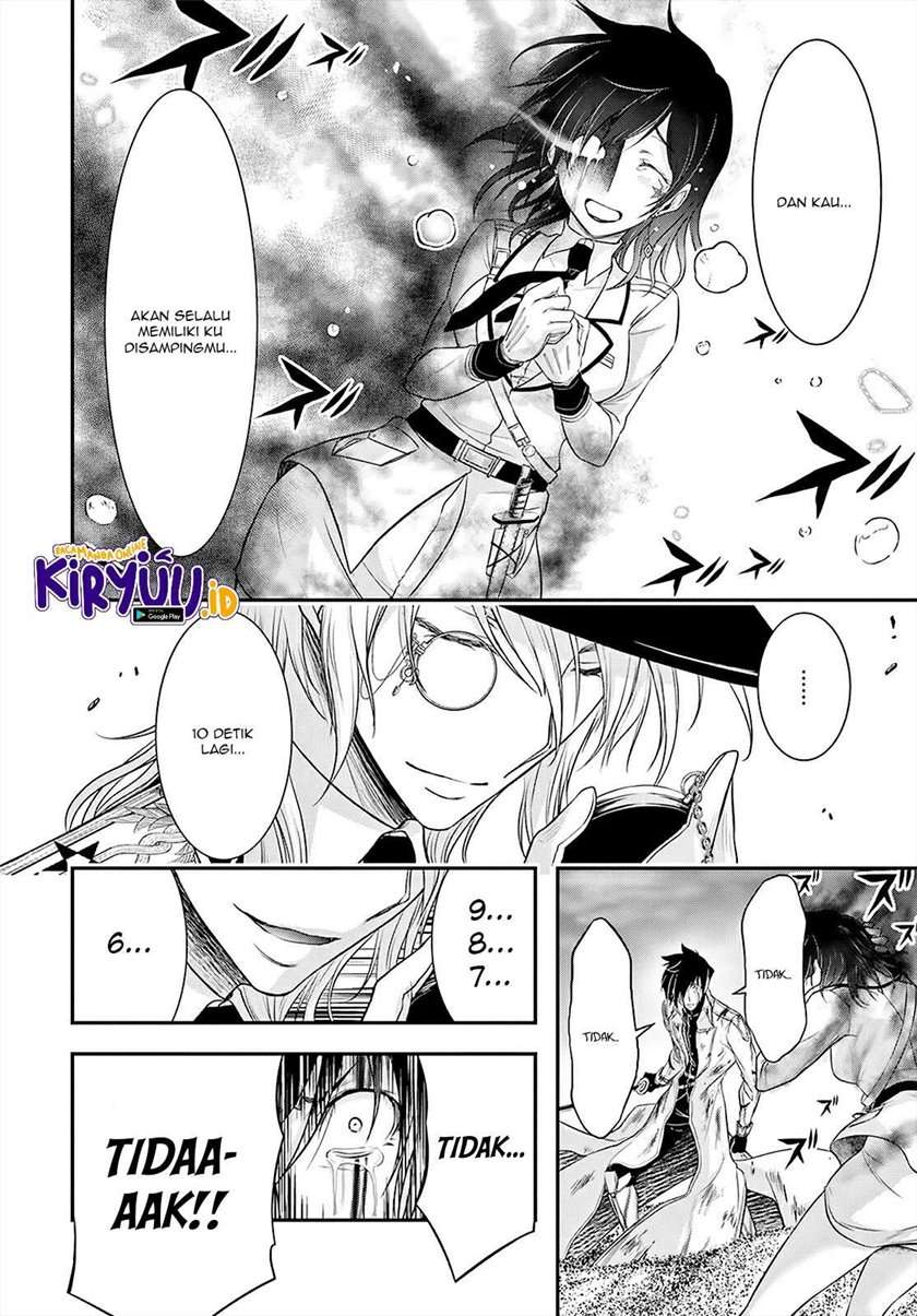 plunderer - Chapter: 70