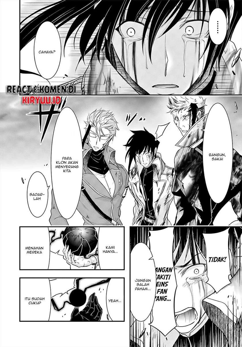 plunderer - Chapter: 70
