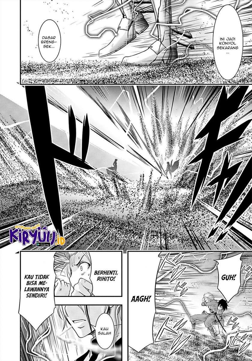 plunderer - Chapter: 70