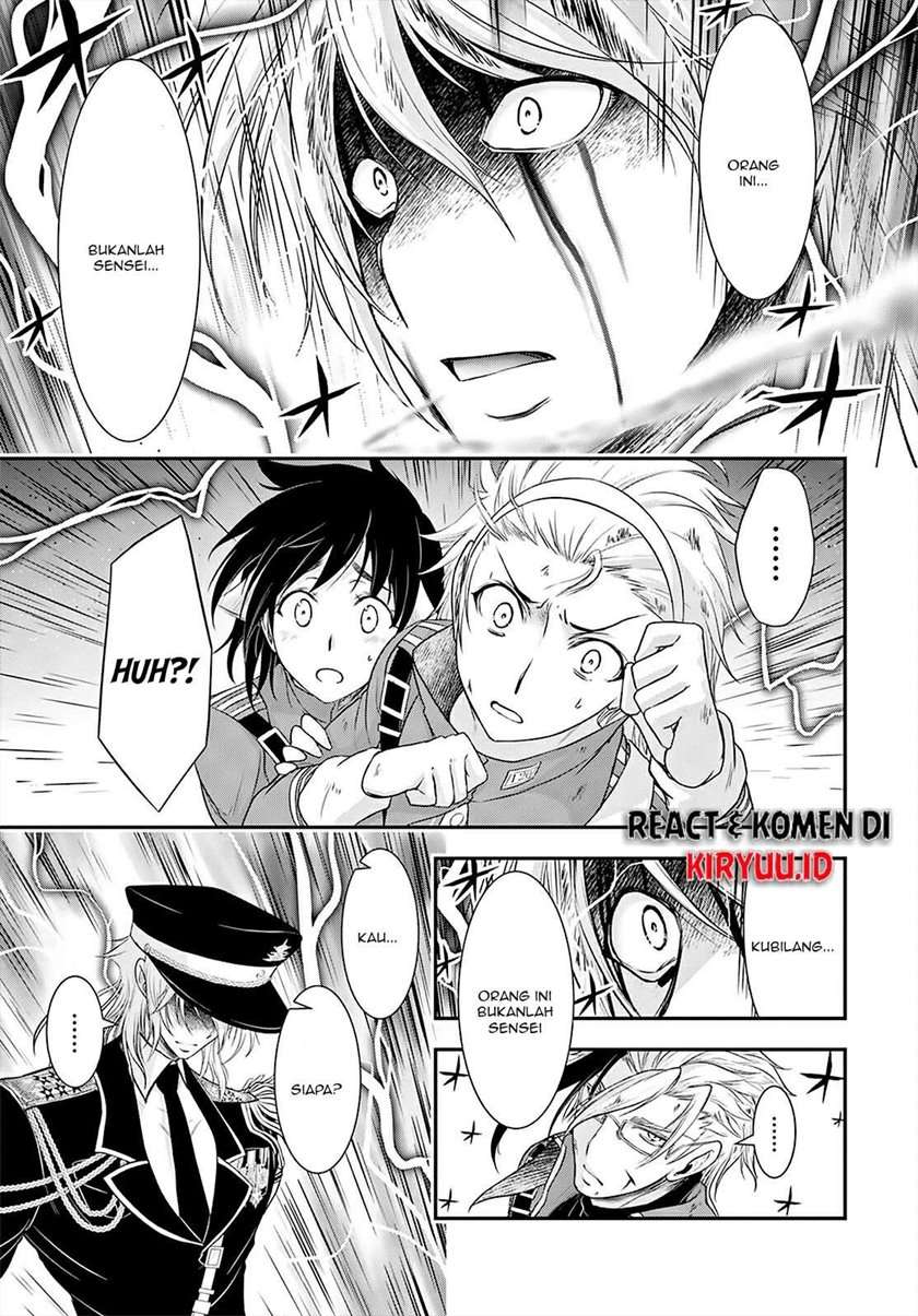 plunderer - Chapter: 70