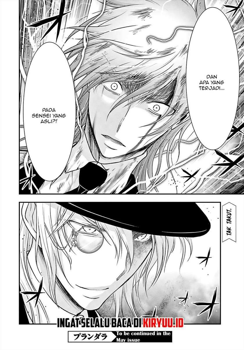 plunderer - Chapter: 70