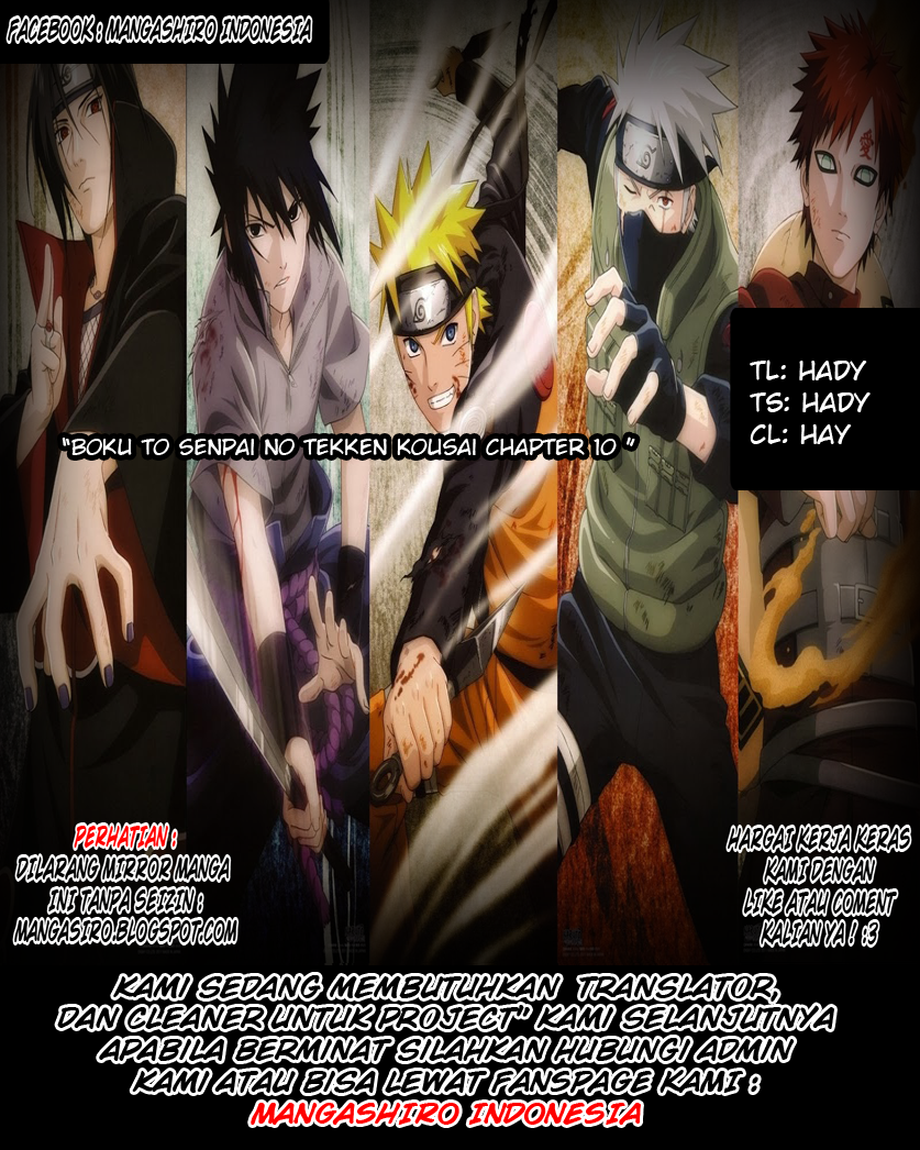 boku-to-senpai-no-tekken-kousai - Chapter: 10