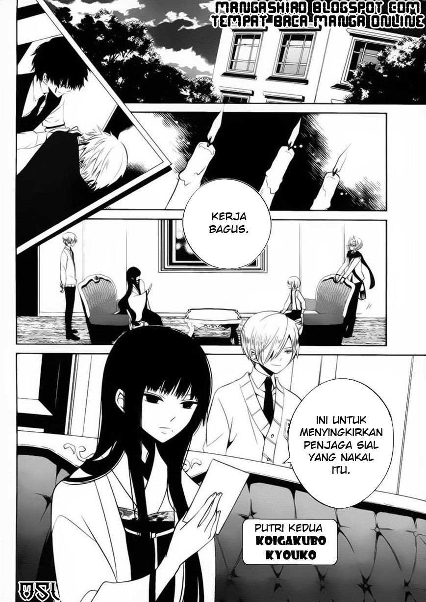boku-to-senpai-no-tekken-kousai - Chapter: 10