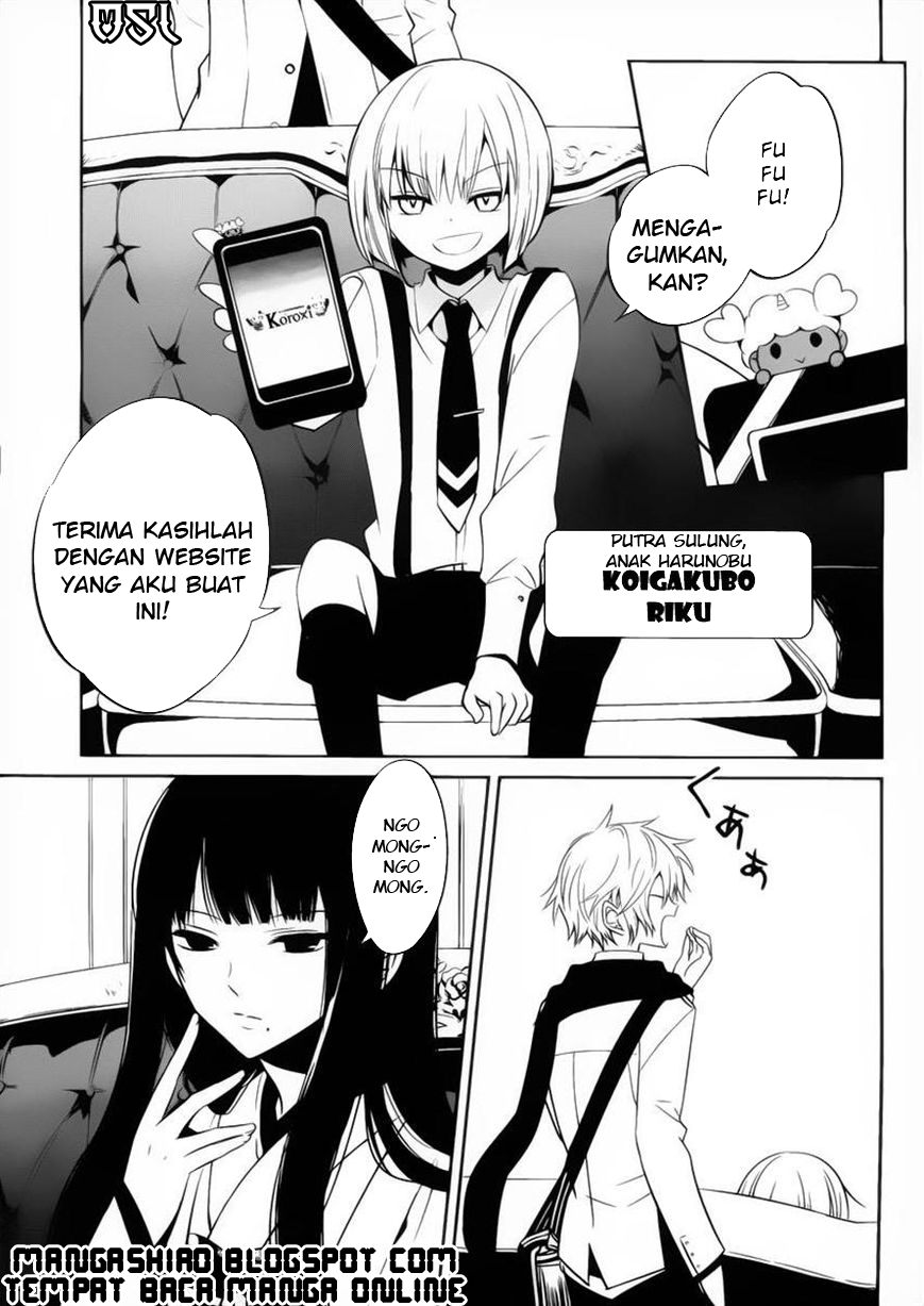 boku-to-senpai-no-tekken-kousai - Chapter: 10